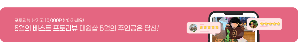 베스트포토리뷰