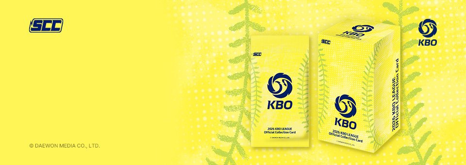 2026 KBO 리그<br>오피셜 컬렉션 카드