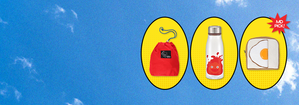 여름 소품 모음전<br>Early Summer Picks