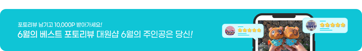베스트포토리뷰
