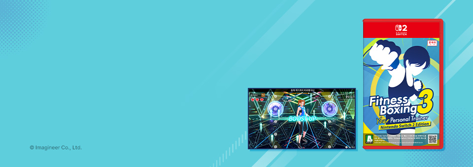 피트니스 복싱 3: 유어 퍼스널 트레이너<br>매장 픽업 예약