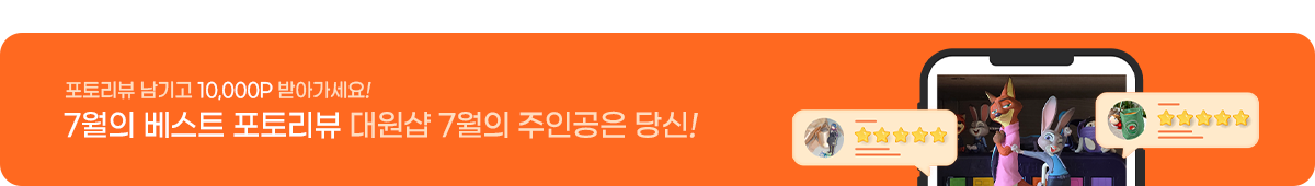 베스트포토리뷰