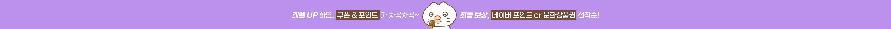 리본배너