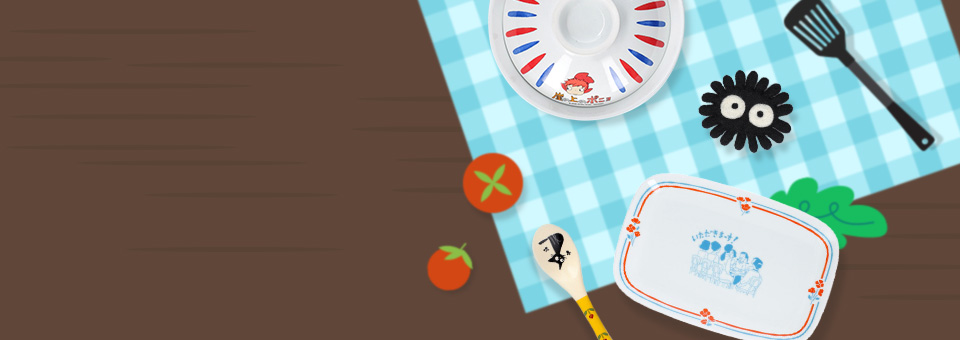 우리 집 키친 스타일<br>키친&테이블 컬렉션