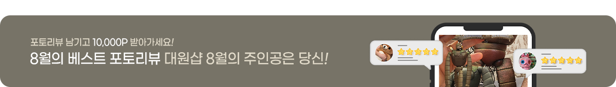 베스트포토리뷰