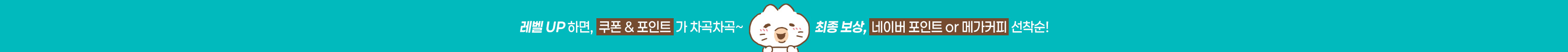 리본배너