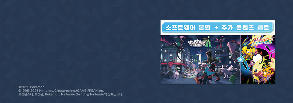 Pokémon LEGENDS Z-A<br>+ 메가 차원 러시 세트