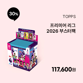 반프레스토 / BANPRESTO