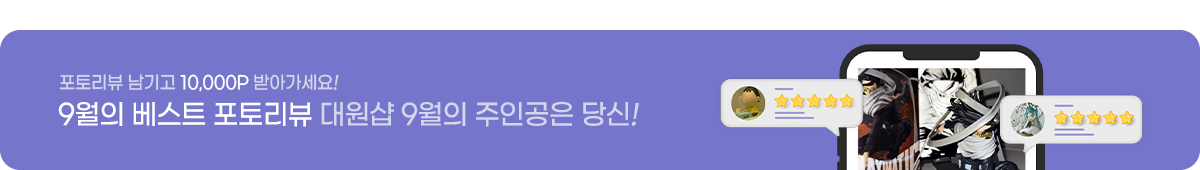 베스트포토리뷰