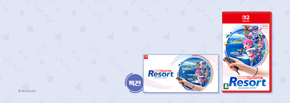 Nintendo Switch Sports Resort<br>매장 픽업 예약 OPEN
