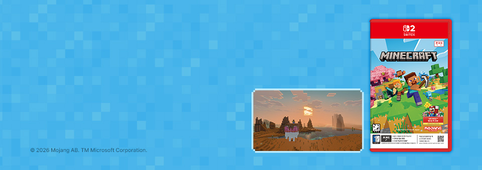 Nintendo Switch 2 MINECRAFT<br>매장 픽업 예약 OPEN