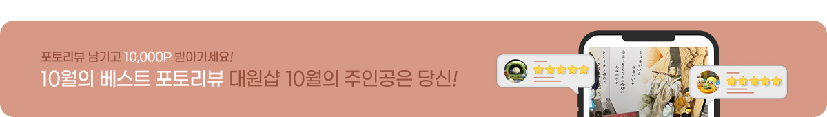 베스트포토리뷰