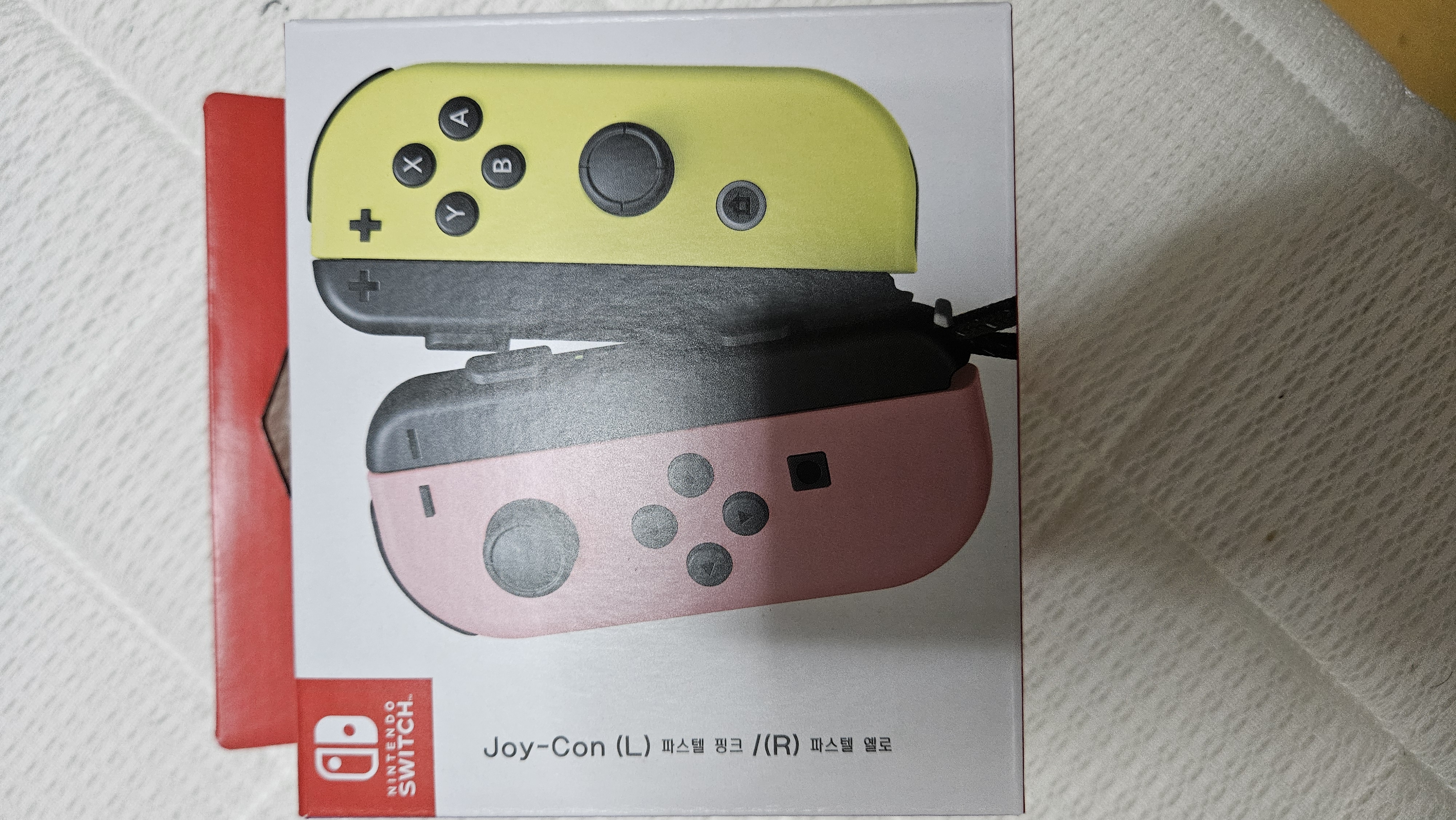 닌텐도 스위치 샵 (87) 사진